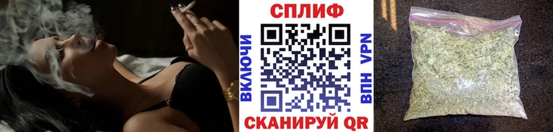 Наркошоп купить ГАШ  Бошки Шишки  МЕФ  Арск