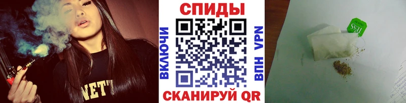 Купить где  Арск  Бутират бутик 