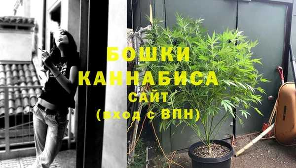 гидропоника Краснослободск