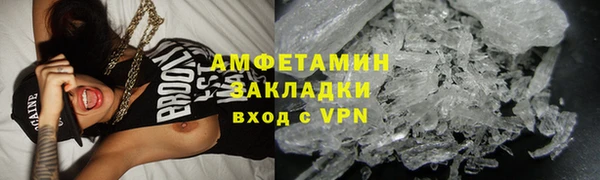 таблы Краснотурьинск