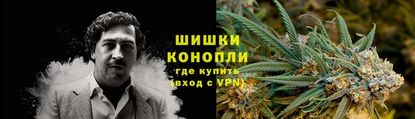 ALPHA-PVP Красноперекопск