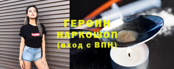 гидропоника Краснослободск