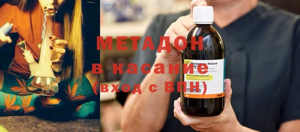 таблы Краснотурьинск