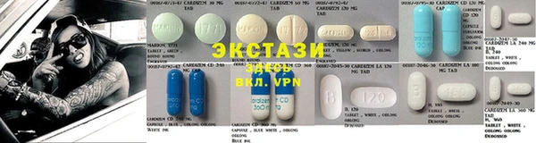 таблы Краснотурьинск