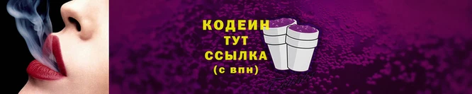 гидропоника Краснослободск