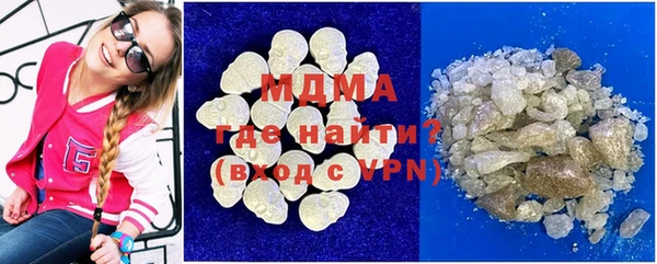 таблы Краснотурьинск