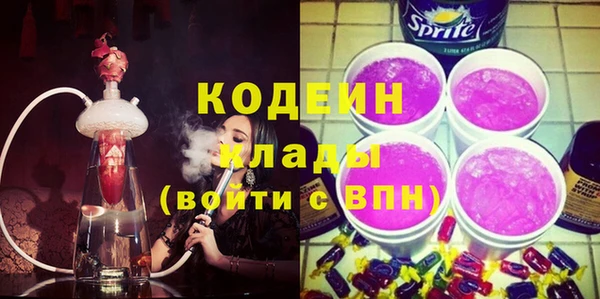 таблы Краснотурьинск