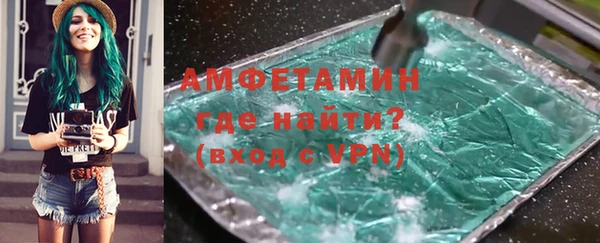 таблы Краснотурьинск