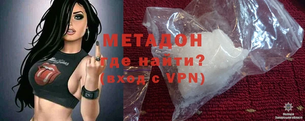 таблы Краснотурьинск