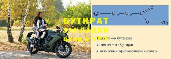 таблы Краснотурьинск