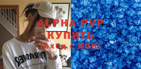 таблы Краснотурьинск