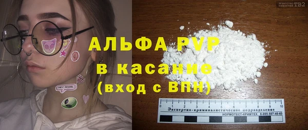 гидропоника Краснослободск