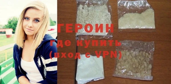 гидропоника Краснослободск