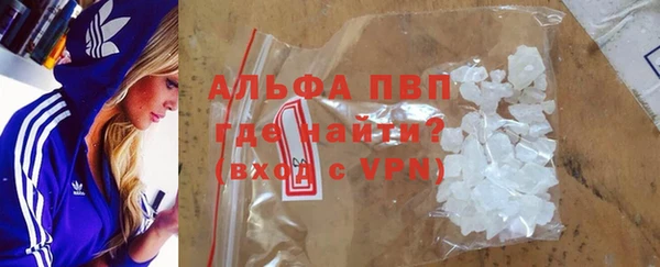 гидропоника Краснослободск