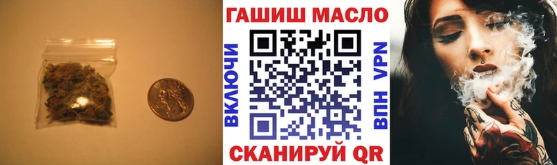 Купить закладки  Арск  Дистиллят ТГК вейп 